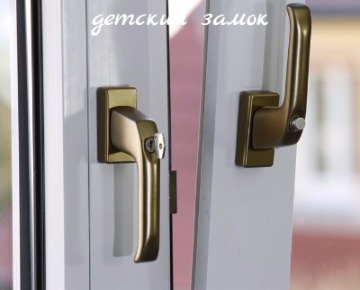 двери В квартиру